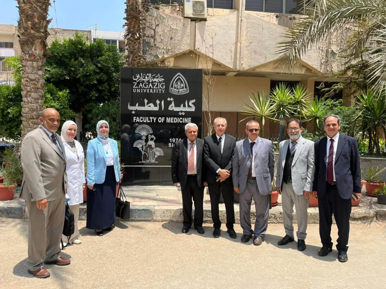 تحت رعاية  الأستاذ الدكتور/ خالد الدرندلي رئيس جامعة الزقازيق استقبلت كلية الطب البشري بجامعة الزقازيق فريق تقييم برنامج الباطنة العامة بالبورد العربي،