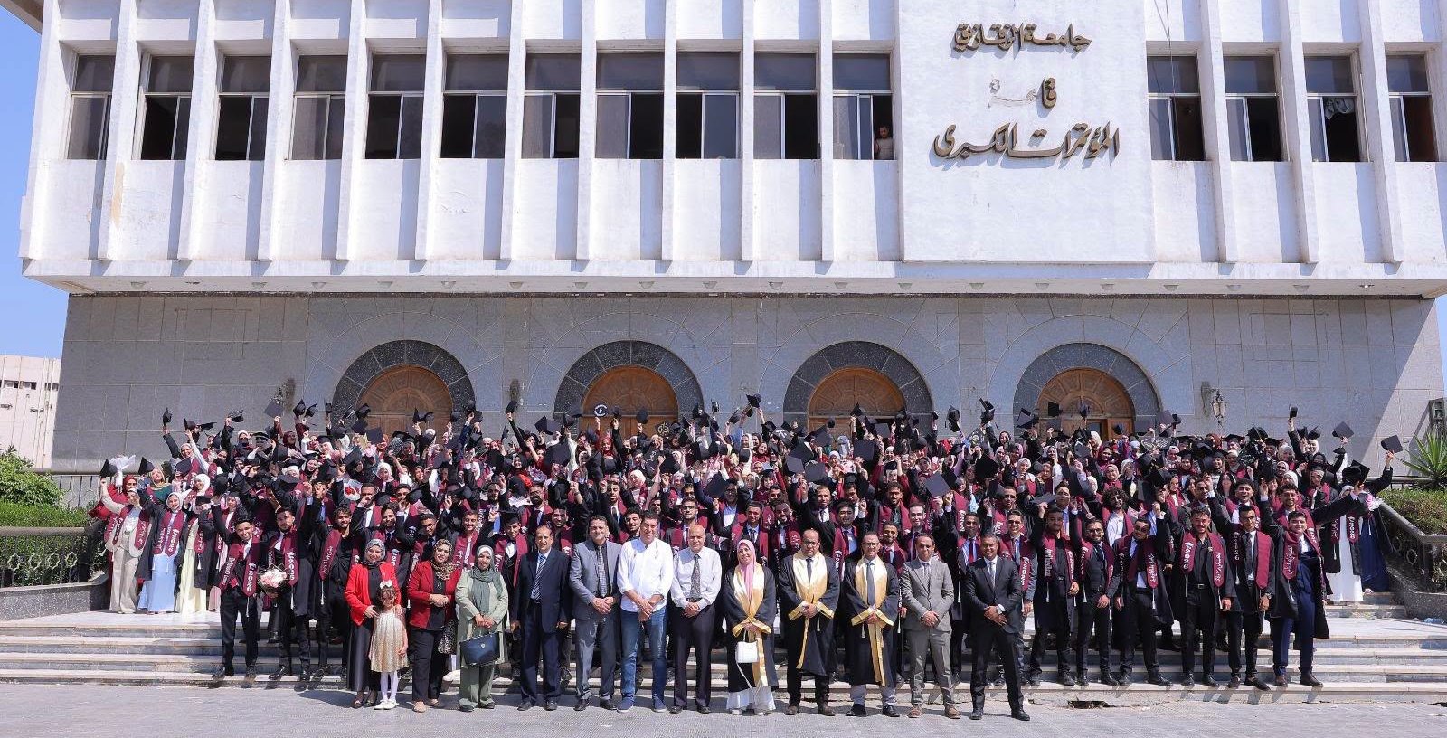 Graduation Ceremony of the 49th Graduates
