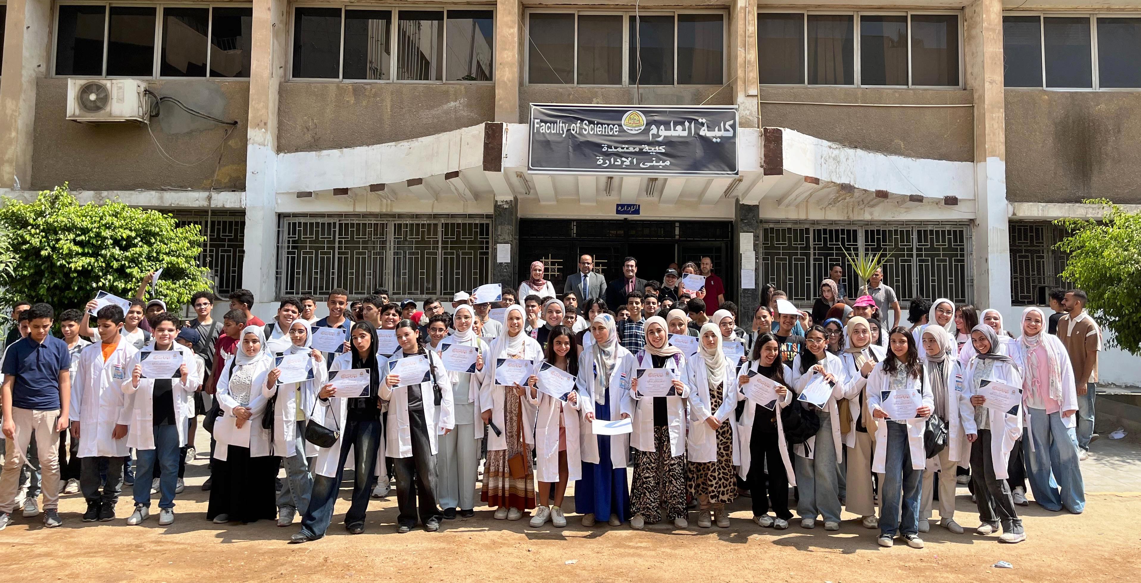 Faculty of Science recieve the students of kids university