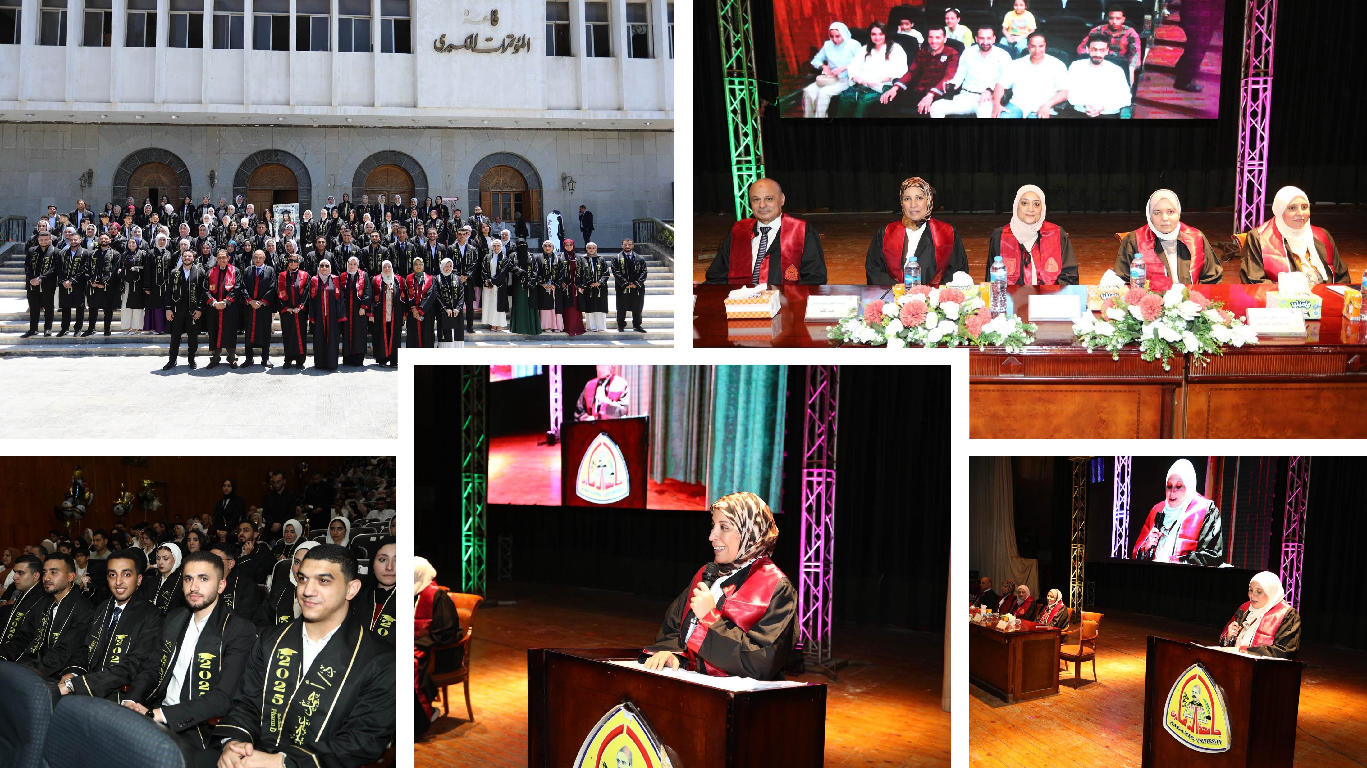 Zagazig University celebrates the graduation of the second cohort of the Clinical Pharmacy program at the Faculty of Pharmacy (Pharm D Clinical Pharmacy) – July 28, 2026.