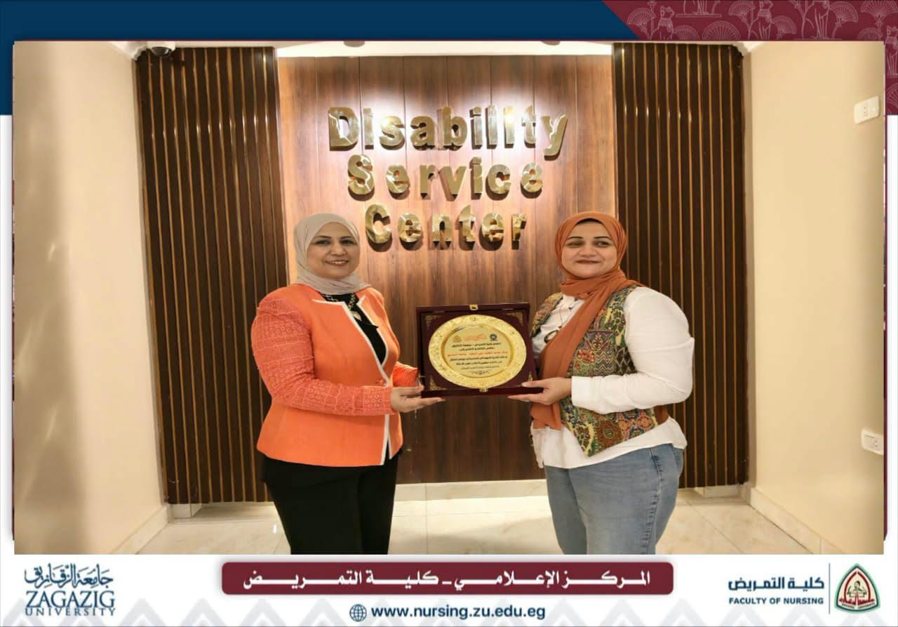 فعاليات زيارة رسمية لعميدة كلية التمريض لمركز خدمة الطلبة ذوي الإعاقة بالجامعة