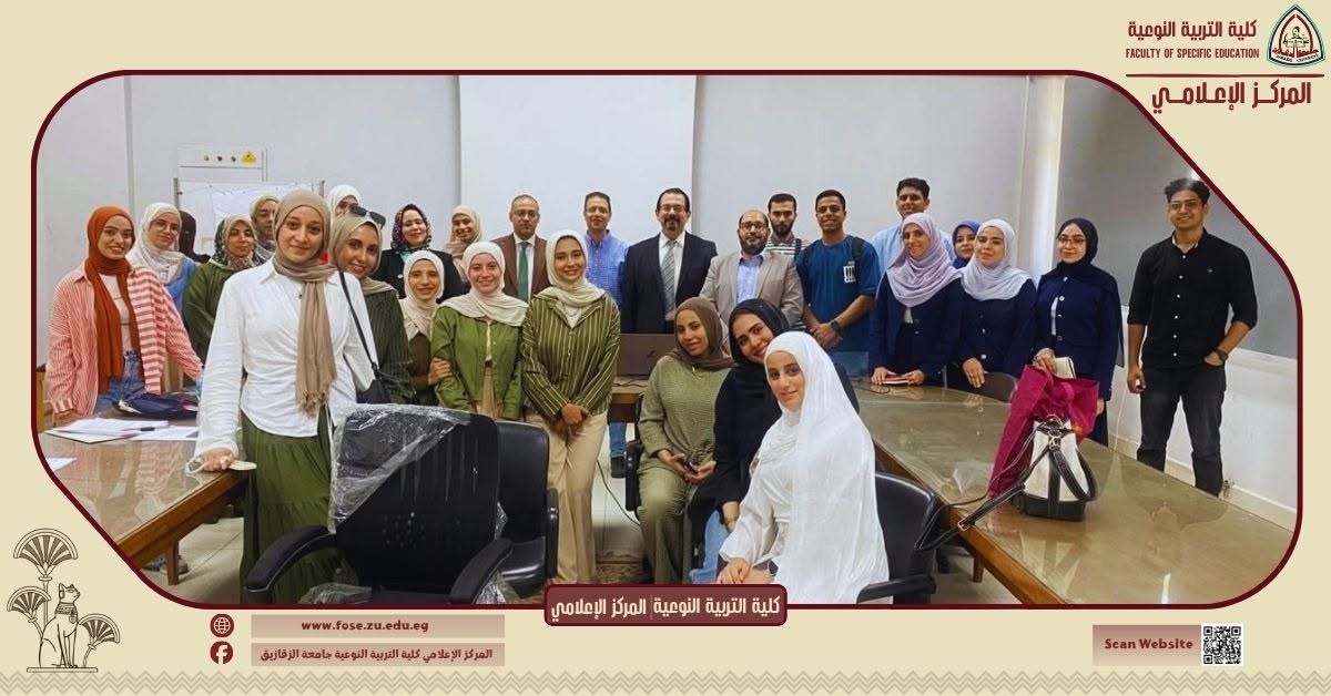 A remarkable achievement for the Faculty of Specific Education at Zagazig University.. The Can Art Egypt team wins second place in the University Waste Management Hackathon.