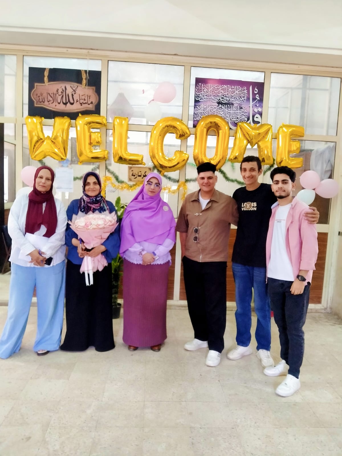 تهنئة بمناسبة بدء العام الدراسي الجامعى الجديد 2026/2027 اليوم السبت الموافق 19-9-2026