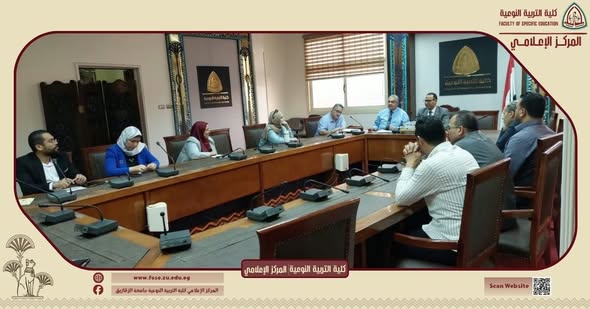 عميد كلية التربية النوعية بجامعة الزقازيق يعقد اجتماعًا موسعًا مع رؤساء الكنترولات ومنسقي الإرشاد الأكاديمي لمتابعة الاستعدادات للعام الجامعي الجديد.