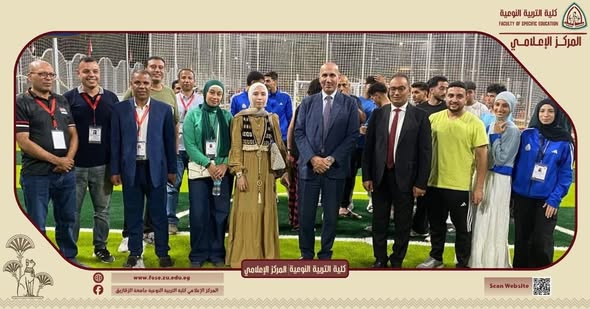 طلاب كلية التربية النوعية بجامعة الزقازيق يتألقون في أسبوع شباب الجامعات الرابع عشر ويحصدون مراكز متقدمة في المبادرات المجتمعية وكرة القدم.