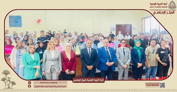 تعزيزًا للتواصل وبناء شخصية الطالب.. كلية التربية النوعية بجامعة الزقازيق تنظم ملتقى طلابيًا وحفل استقبال لطلابها للعام الجامعي ٢٠٢٦/ ٢٠٢٧م.