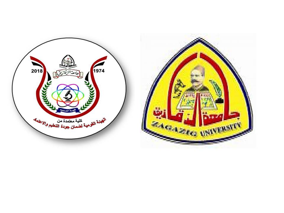 جدول كلية العلوم الفصل الدراسي الأول 2019 2020