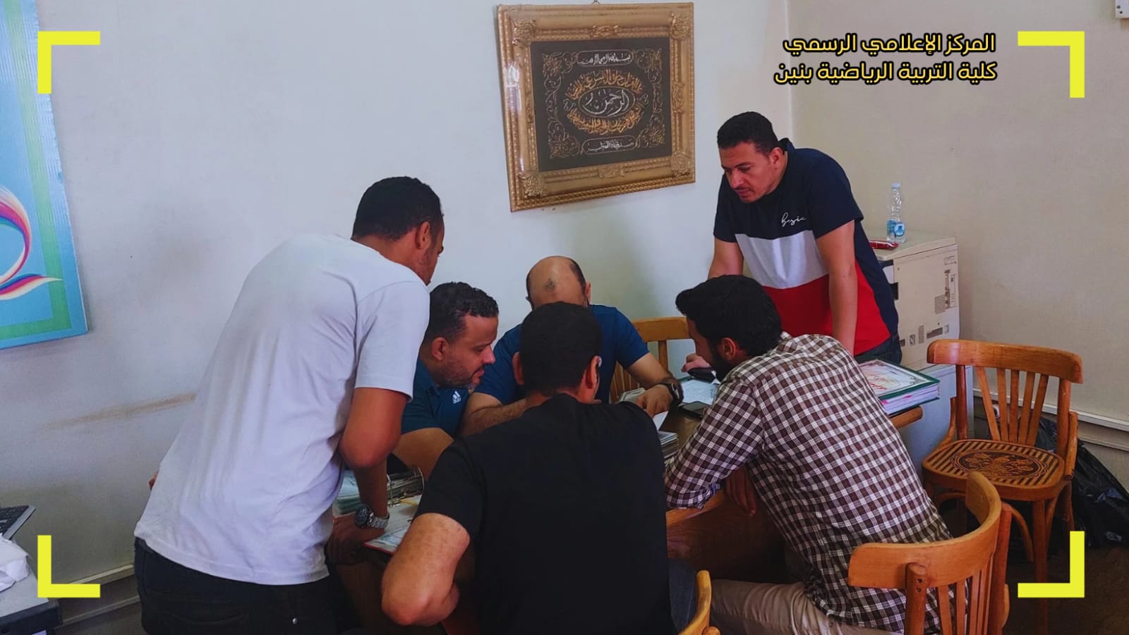 زيارة وحدة الجودة بالكلية 2024