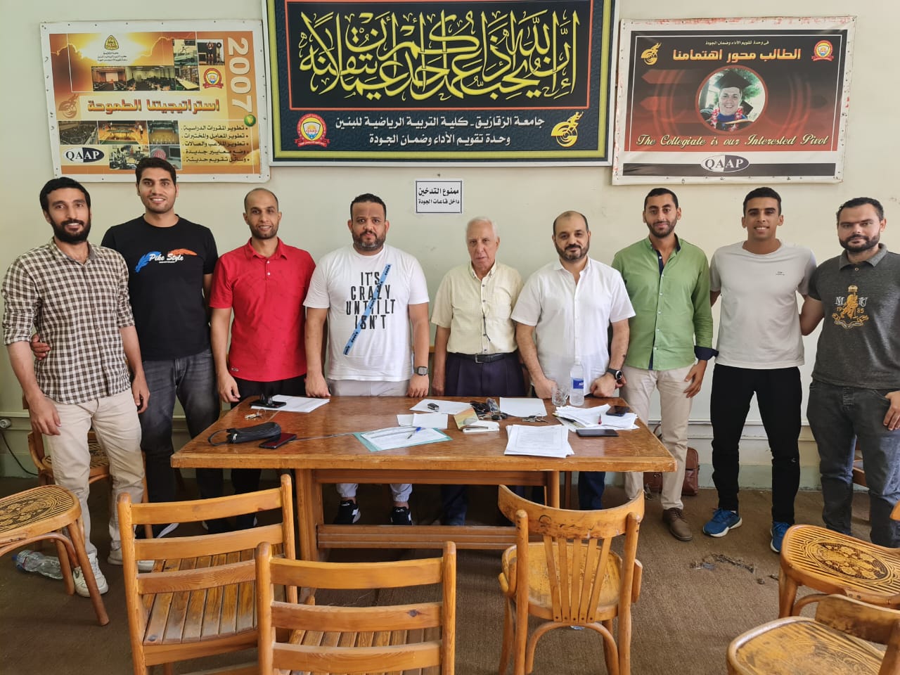 زيارة وحدة الجودة بالكلية 2024