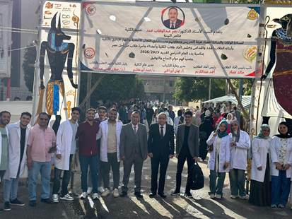 كلية الطب البيطري بجامعة الزقازيق تستقبل طلابها في العام الجامعي الجديد 2025/2026 وسط أجواء حماسية